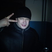 ���������� ������, ���� ������� �����, 40 ���, ������������ ��� ������, ����� � ���������, c�������� ���������