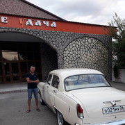  ,   , 54 ,   