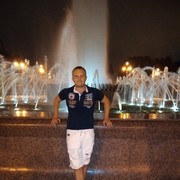 ���������� �����-���������, ���� ������� �����, 41 ���, ������������ ��� ������, ����� � ���������, c�������� ���������