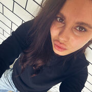 ���������� ������������, ���� ������� �����, 29 ���, ������������ ��� ���������