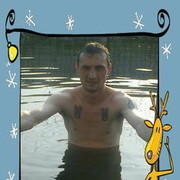  ,   89080472046, 42 ,   