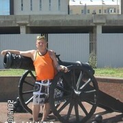 ���������� �����, ���� ������� ������, 51 ���, ������������ ��� ������, ����� � ���������