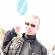 ���������� ������ ��������, ���� ������� ����, 37 ���, ������������ ��� ������, ����� � ���������, c�������� ���������