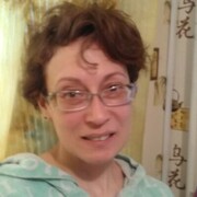  ,    , 51 ,     , c 