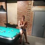 ���������� �����-���������, ���� ������� ������, 32 ����, ������������ ��� ������, ����� � ���������, c�������� ���������