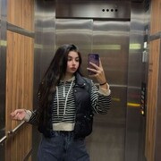 ���������� �������, Xatuna