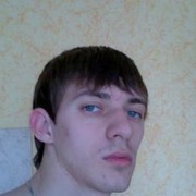 ���������� ������ �����, ���� ������� ������, 32 ����, ������������ ��� ������, ����� � ���������, c�������� ���������