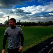 ���������� �����������, ���� ������� ���������, 34 ����, ������������ 