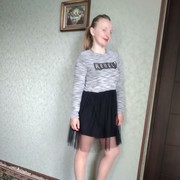 Знакомства Костополь, девушка Tanja, 30