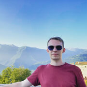 ���������� �������, ���� ������� �������, 29 ���, ������������ ��� ������, ����� � ���������, c�������� ���������