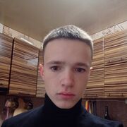  ,  Kirill, 19