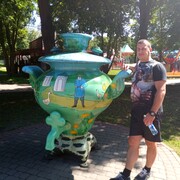 ���������� ������, ���� ������� �����, 44 ����, ������������ ��� ������, ����� � ���������, c�������� ���������