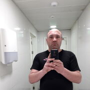 ���������� �������, ���� ������� Giga, 42 ����, ������������ ��� c�������� ���������