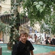 ���������� ������ ��������, ���� ������� �������, 39 ���, ������������ ��� ������, ����� � ���������, c�������� ���������