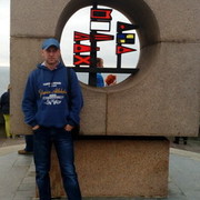 ���������� ���, ���� ������� ������, 45 ���, ������������ ��� ������, ����� � ���������, c�������� ���������, ���������