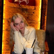 ���������� �������, ���� ������� ����, 19 ���, ������������ ��� ����� � ���������, c�������� ���������