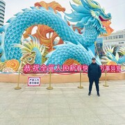  ,   , 24 ,   ,   , c , 