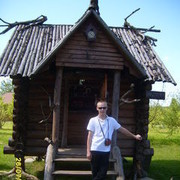 ���������� �����, ���� ������� �������, 43 ����, ������������ ��� ������, ����� � ���������, c�������� ���������