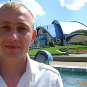 ���������� �����������, ���� ������� ����, 44 ����, ������������ ��� ������, ����� � ���������, c�������� ���������