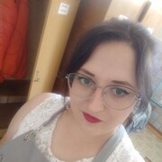  , Irina