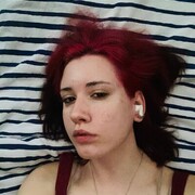 ���������� ������������, ����