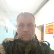 ���������� ������������, ���� ������� ����, 45 ���, ������������ ��� ������, ����� � ���������, c�������� ���������, ���������