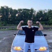 ���������� �������, ���� ����� ������, 20 ���, ������������ ��� ������, ����� � ���������, c�������� ���������