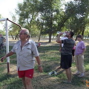 ���������� ����-��������, ������� ����, 44