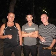 ���������� ������, ���� ������� ������, 39 ���, ������������ ��� ������