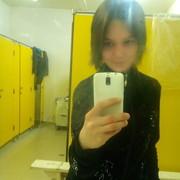 ���������� �����, ���� ������� �����, 33 ����, ������������ ��� ������, ����� � ���������, c�������� ���������