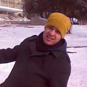 ���������� �������, ���� ������� Avganes, 34 ����, ������������ ��� ������