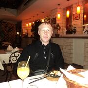  -,   , 45 ,     , c , 