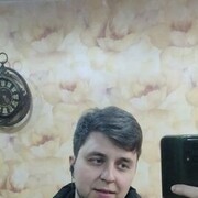 ���������� �����, ���� ������� ����, 32 ����, ������������ ��� ������, ����� � ���������, c�������� ���������