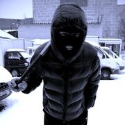 ���������� ���, ���� ������� ����, 33 ����, ������������ ��� ������, ����� � ���������, c�������� ���������, ���������