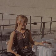 Знакомства Альменево, Кристина