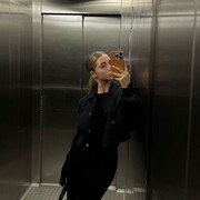 ���������� �����������, ���� ������� ��������, 30 ���, ������������ ��� ����� � ���������, c�������� ���������