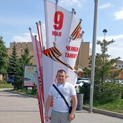  ,   , 38 ,   , c 