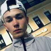 ���������� �����-���������, ���� ����� ������, 20 ���, ������������ ��� ������, ����� � ���������