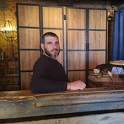 ���������� ���������, ���� ������� �����, 44 ����, ������������ ��� ������, ����� � ���������, c�������� ���������