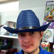 ���������� ����, ���� ������� �����, 35 ���, ������������ 