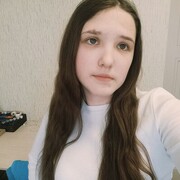 ���������� ���������, ����