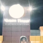  ,   , 33 ,   ,   