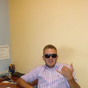 ���������� ��������, ���� ������� ����, 33 ����, ������������ ��� ������, ����� � ���������, c�������� ���������