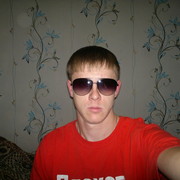 ���������� ���������, ���� ������� �������, 38 ���, ������������ ��� ������, ����� � ���������, c�������� ���������