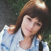 ���������� �������-���������, ���� ������� ����, 32 ����, ������������ ��� ����� � ���������, ���������