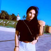  ,   Mariam, 28 ,   c 