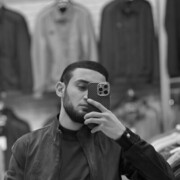 ���������� ��������, ���� ������� ����, 29 ���, ������������ ��� ������, ����� � ���������