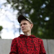 ,   Vladislav, 26 ,   ,   