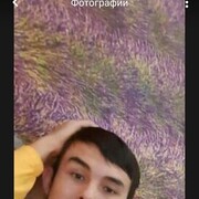 ���������� ������, ���� ����� ����, 25 ���, ������������ ��� ������, ����� � ���������