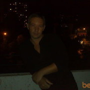 ���������� �������, ���� ������� Jeko, 40 ���, ������������ ��� ������